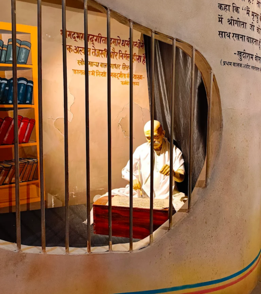 GIEO GITA MUSEUM, KURUKSHETRA