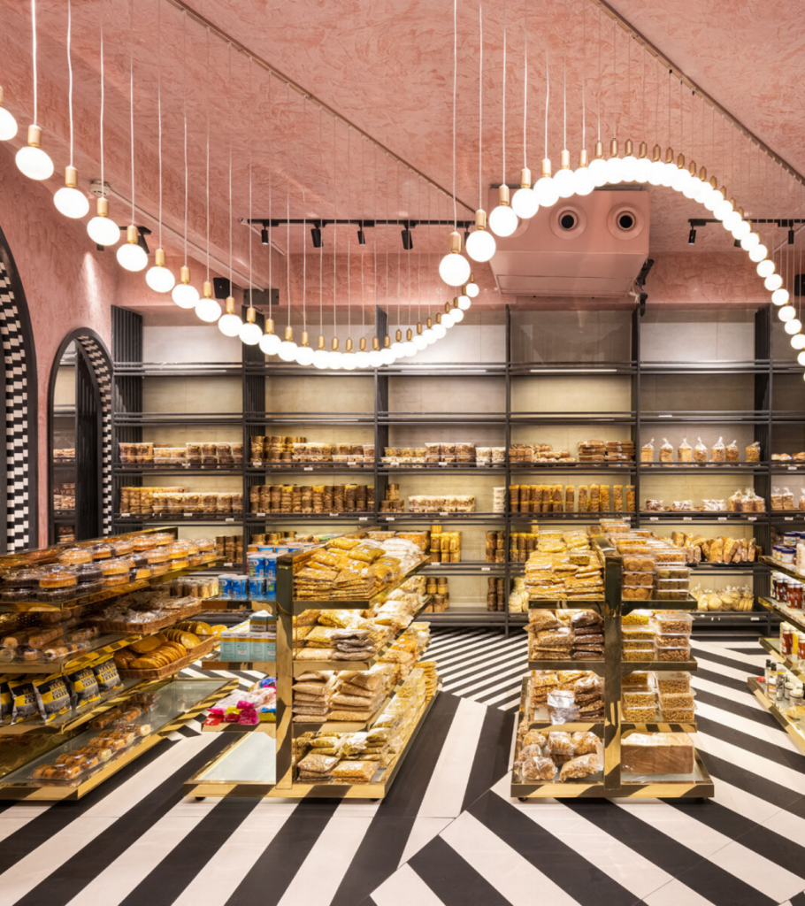 Bakers Lounge, Panchkula